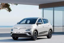 VinFast、Autobrains与NVIDIA联合开发首款应用Agentic AI的L4级Robotaxi