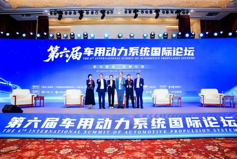 共话未来丨盖世汽车CEO周晓莺受邀主持第六届车用动力系统国际论坛高端圆桌