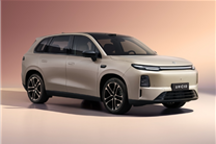 零跑官宣C系列焕新：C10、C11、C16三车齐亮相 6月16日发布