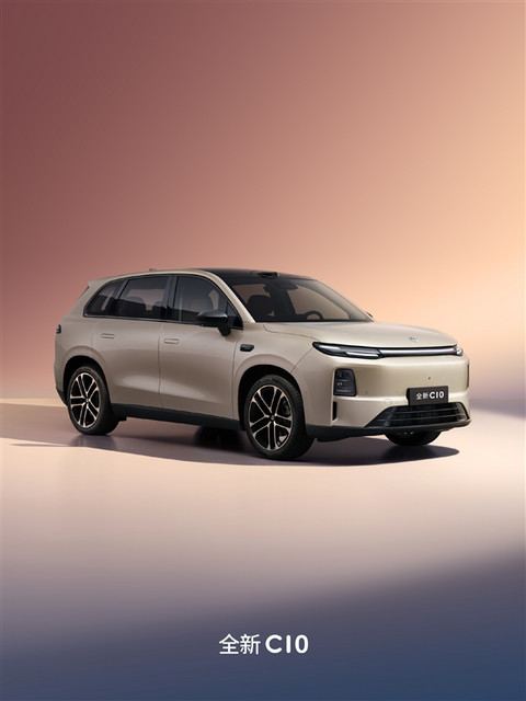 零跑官宣C系列焕新：C10、C11、C16三车齐亮相 6月16日发布