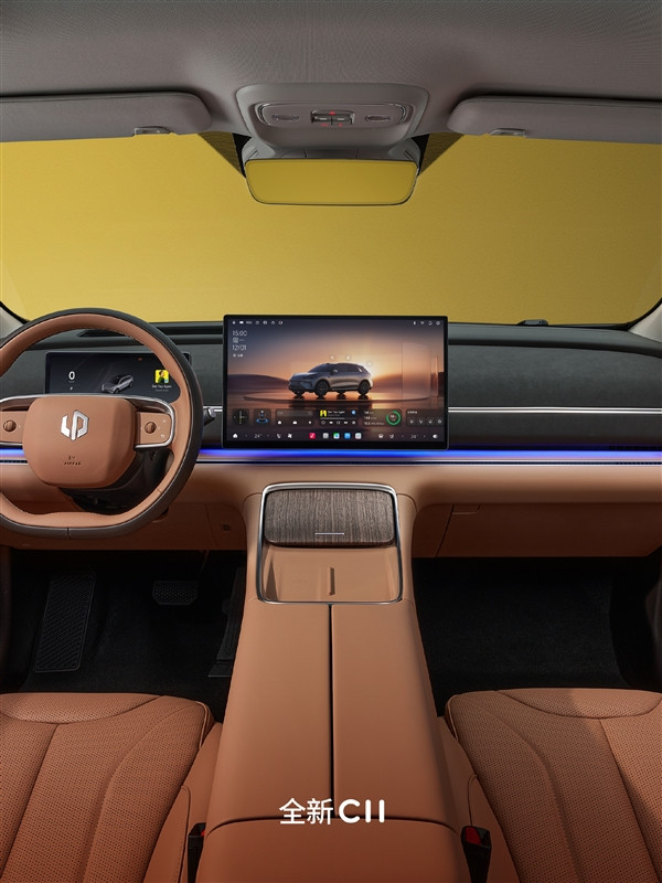 零跑官宣C系列焕新:C10、C11、C16三车齐亮相 6月16日发布