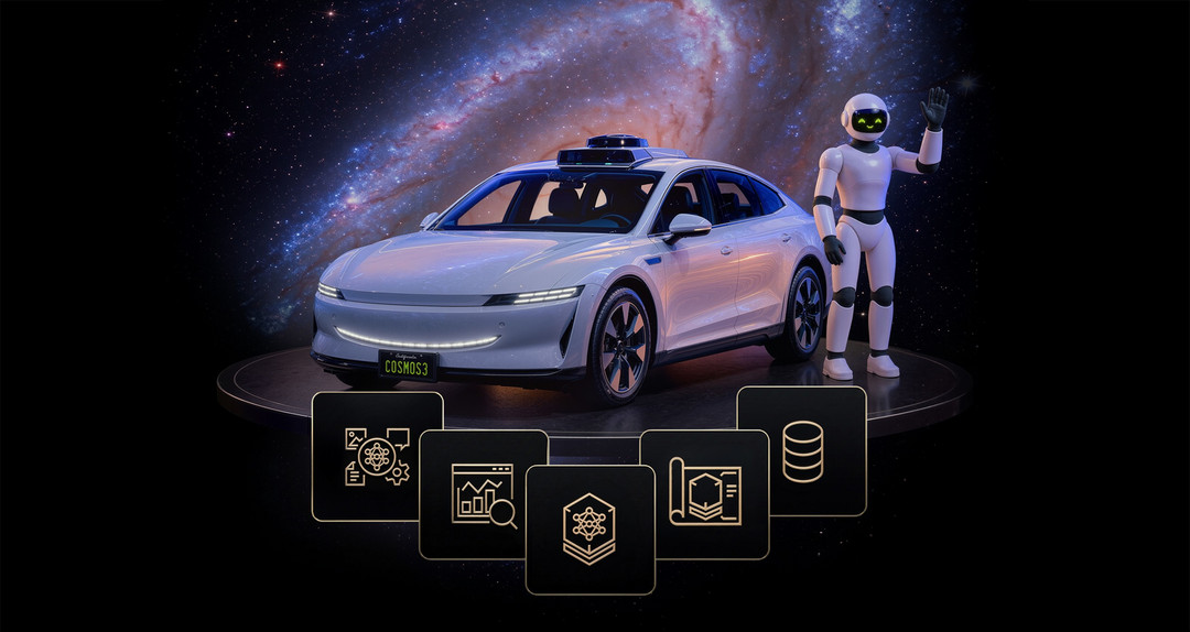 英伟达发布面向物理AI的世界基础模型Cosmos 3