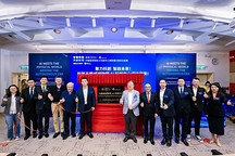 港科大联手天瞳威视攻坚物理AI 自动驾驶驶入“世界模型”新赛道