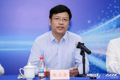 展望十五五｜我国汽车产业进入“由大到强”的决胜期——第三十三届中国汽车工程学会年会暨展览会新闻发布会在京举行