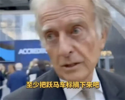 设计师不敢犯错，中国车就难出头