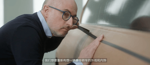 法拉利电车智界造？中国品牌集齐多少海外“大师”了