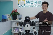 FF已完成Master人形机器人交付