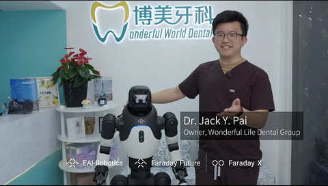 FF已完成Master人形机器人交付