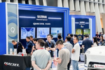 锚定AI原生新赛道！移远携全系车载方案闪耀2026高通汽车峰会