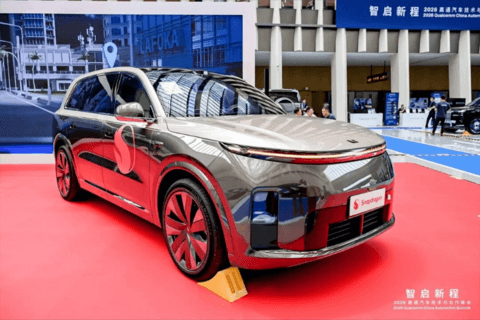 锚定AI原生新赛道！移远携全系车载方案闪耀2026高通汽车峰会