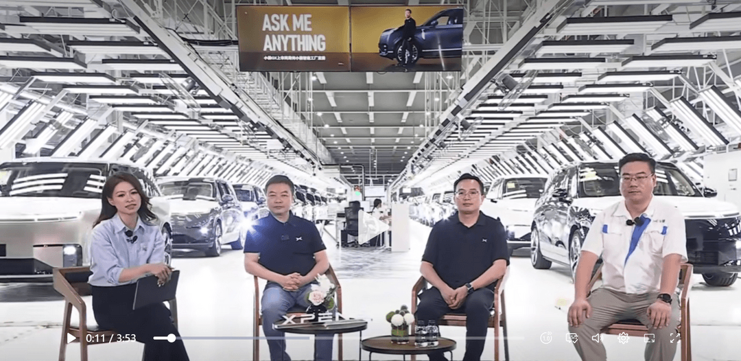 何小鹏辟谣加2万插队提车，已增开模具提升GX产能