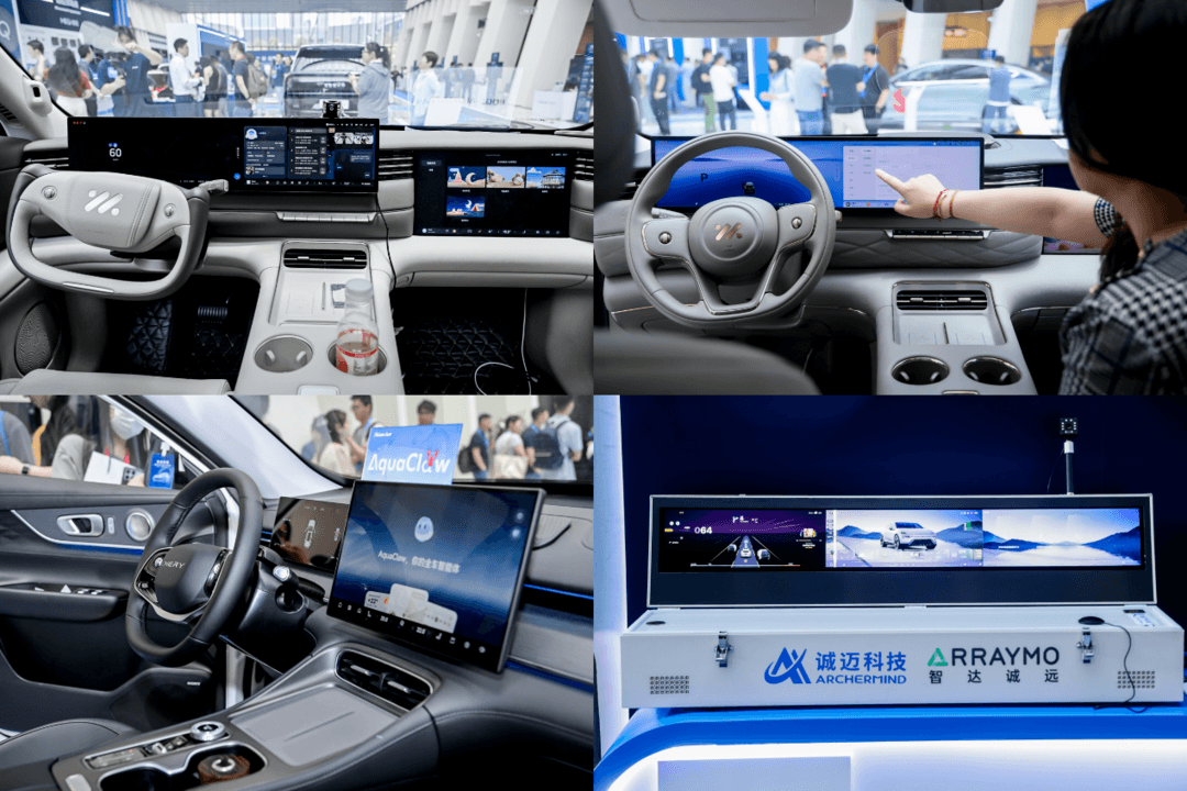 智启新程，生态同行：2026高通汽车技术与合作峰会展现AI汽车新图景