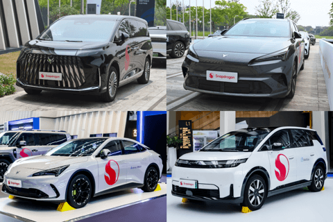 智启新程，生态同行：2026高通汽车技术与合作峰会展现AI汽车新图景