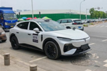 岚图追光S实车再曝光 运动姿态确实帅