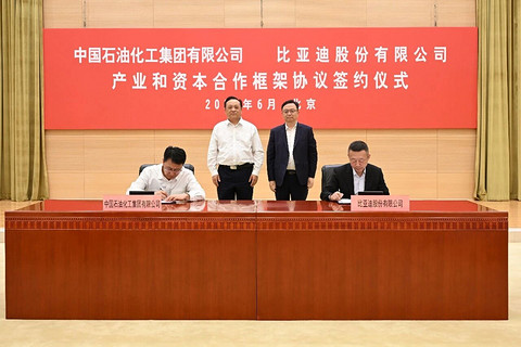 E周看点 | 雷克萨斯叫停纯电轿车项目；印度塔塔拟借力奇瑞技术加码高端电动车