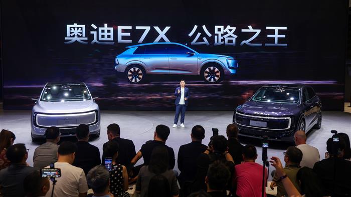 AUDI的18个月：从E7X上市看一个新品牌的站立速度