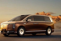 余承东官宣尊界V800，定位“超高端MPV”
