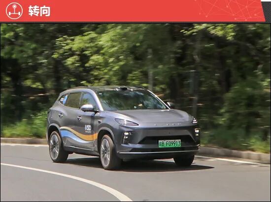 2026款星途ET5新车商品性评价