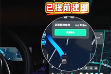 都在吹“车位到车位”，华为、理想、小米、零跑差别有多大？