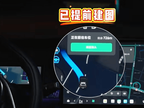 都在吹“车位到车位”，华为、理想、小米、零跑差别有多大？