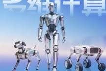 黑芝麻智能与上实科技达成战略合作