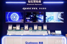 智造加速度 | 宝维塔携一站式自动化方案亮相高通汽车技术与合作峰会