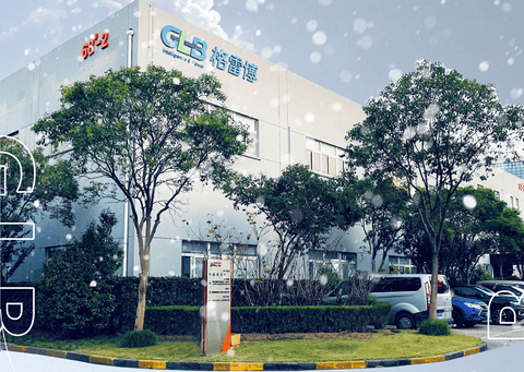 三年暴涨超10倍，格雷博冲刺港股IPO
