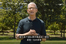 首试新版 CarPlay：苦等一年，依旧“半成品”