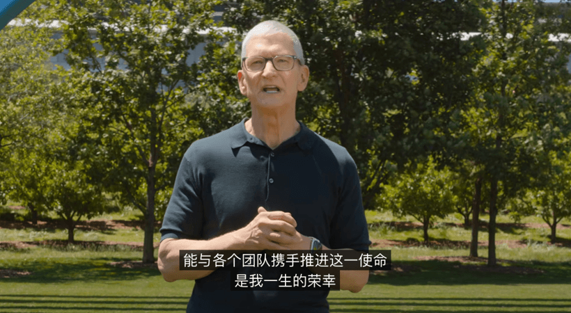 首试新版 CarPlay：苦等一年，依旧“半成品”