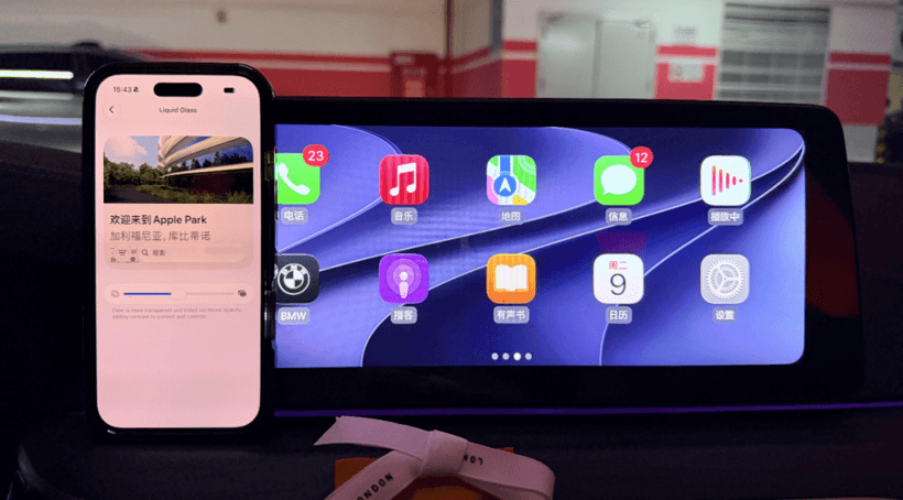 首试新版 CarPlay：苦等一年，依旧“半成品”