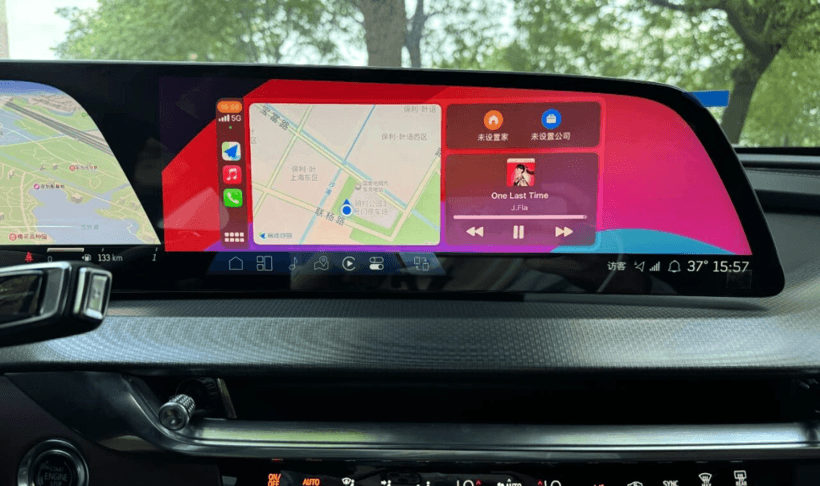 首试新版 CarPlay：苦等一年，依旧“半成品”