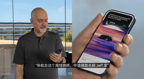 首试新版 CarPlay：苦等一年，依旧“半成品”