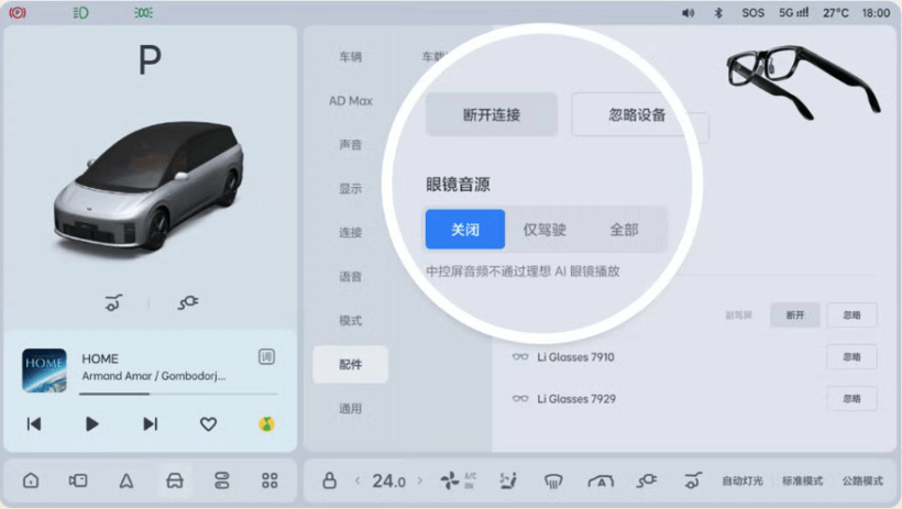 音响改款，别再被数字骗了