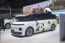 纯电增程双动力 零跑D99将于6月25日预售
