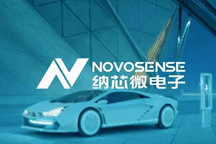 纳芯微推出全国产化的CAN收发器