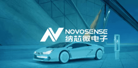 纳芯微推出全国产化的CAN收发器
