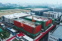 总投资约3.2亿元，安徽年产百万件碳纤维制品项目封顶