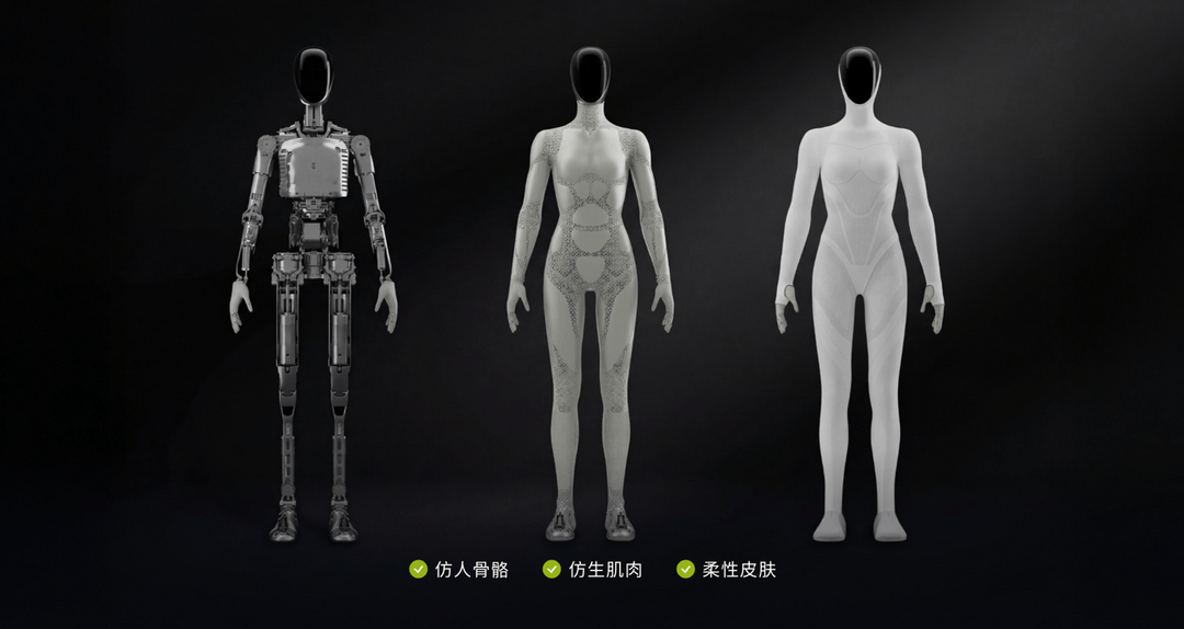 何小鹏亲自挂帅，小鹏机器人冲刺量产