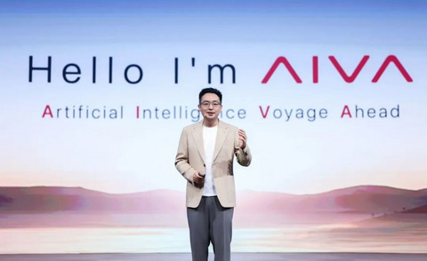 物理AI元年的产业协奏曲——赛豆科技与AIVA的破局登场
