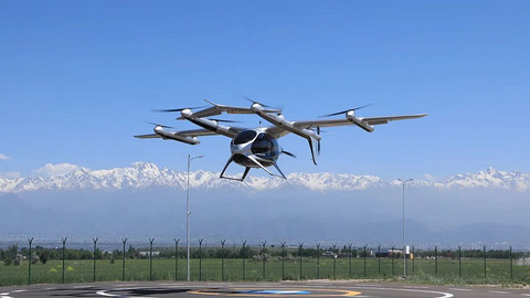 峰飞V2000CG获全球首张eVTOL境外适航证