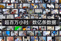 为了“喂饱”机器人，大厂们纷纷启动“全民数采”