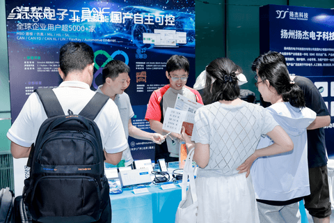 走进北汽蓝谷｜“全域融合·智启新境