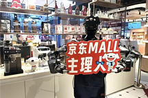 京东，“疯狂”押注具身智能