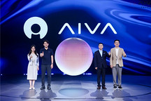 盖世周报 | 蔚来回应被美国纳入“中国军事企业清单”；德纳收购伊顿旗下移动出行业务