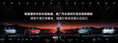 合资车突围指南