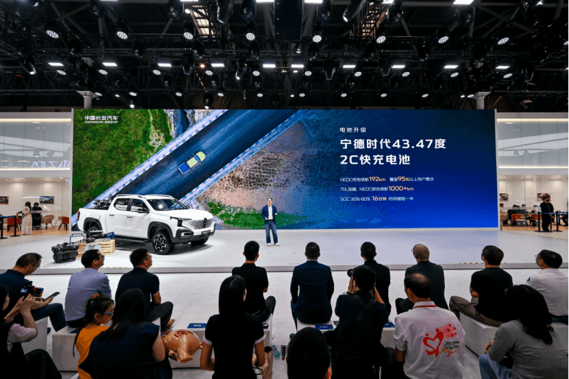 长安猎手K50全电作业增程皮卡重庆车展上市，14.19万元起