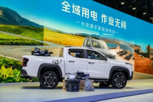 长安猎手K50 2026款上市 售价14.19万起