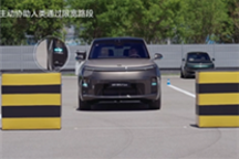 理想OTA三连炸！7月智驾强化、9月类人、12月超越F1车手