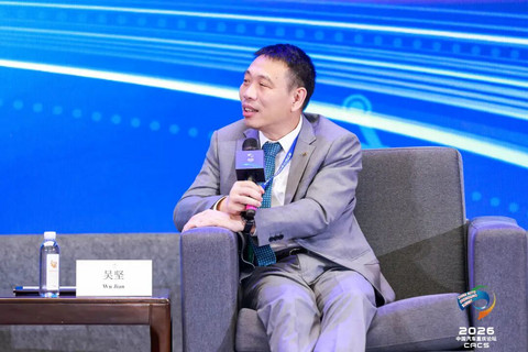 重庆论坛 | 广汽吴坚：智能驾驶不能让消费者帮我们做试验