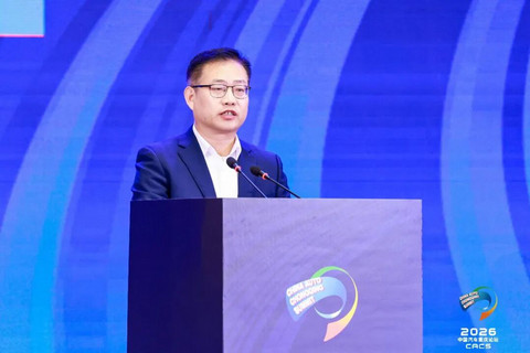 重庆论坛 | 江淮李明：自主创新与开放合作并非取舍而是互补